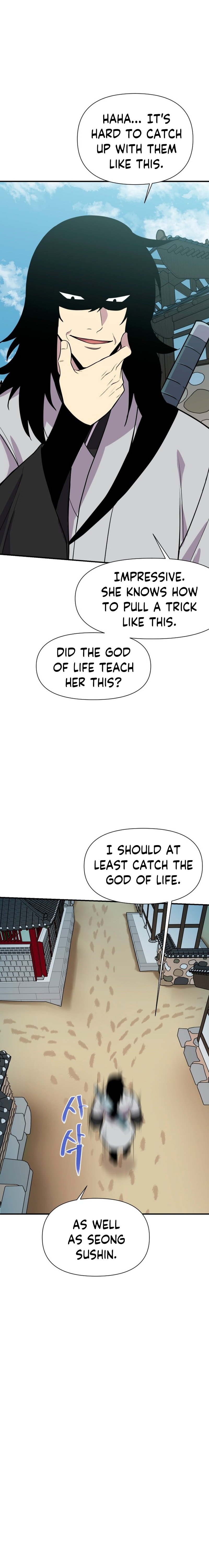 The Strongest Ever chapter 183 page 27