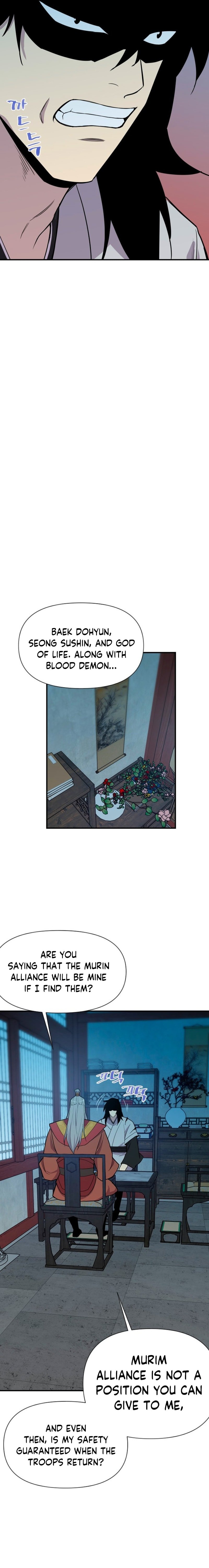 The Strongest Ever chapter 183 page 29