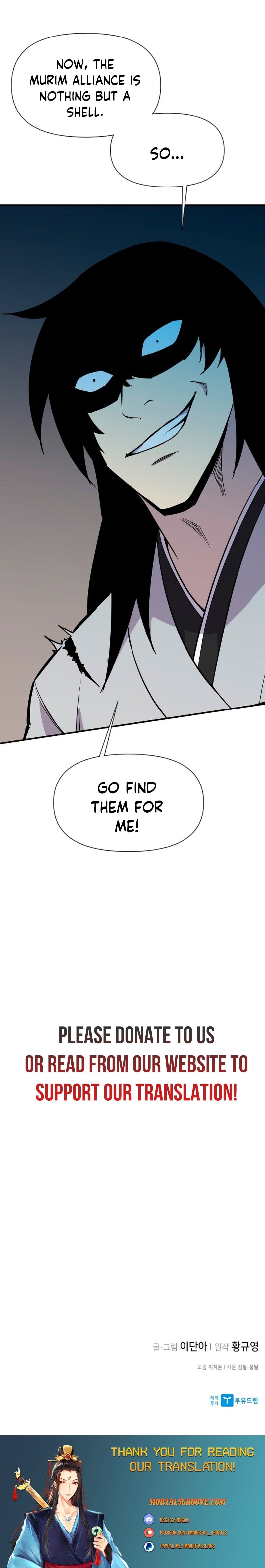 The Strongest Ever chapter 183 page 32