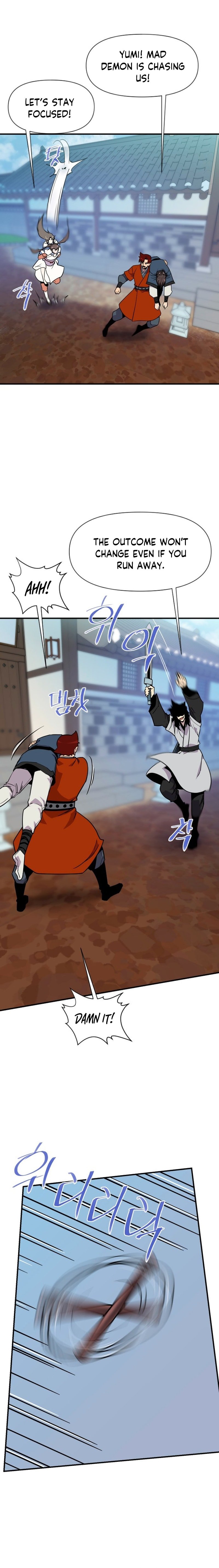 The Strongest Ever chapter 183 page 6