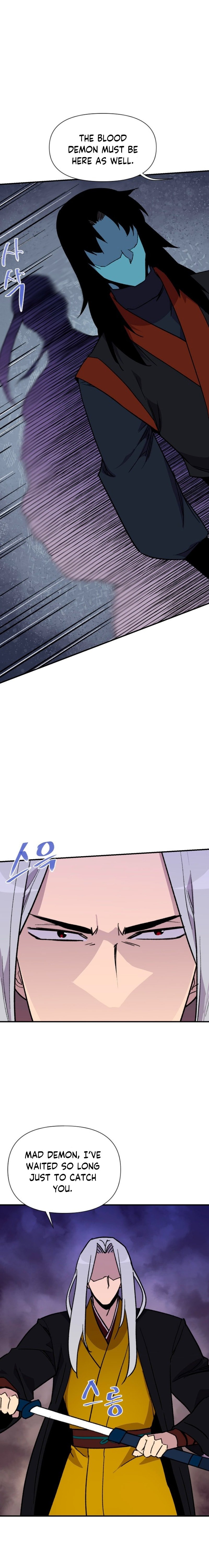 The Strongest Ever chapter 183 page 9