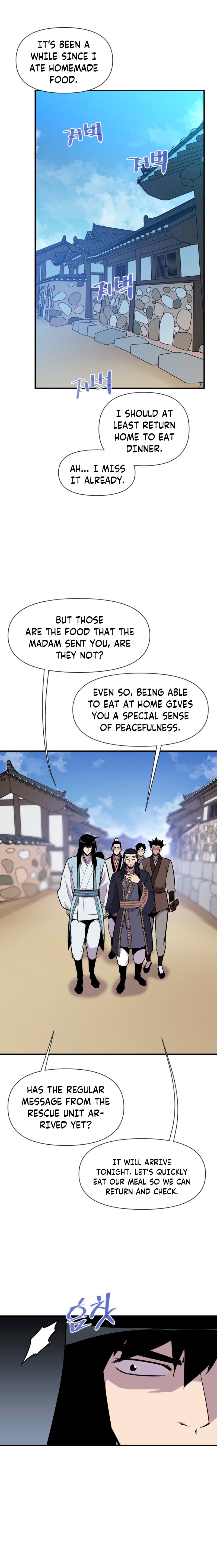 The Strongest Ever chapter 184 page 10