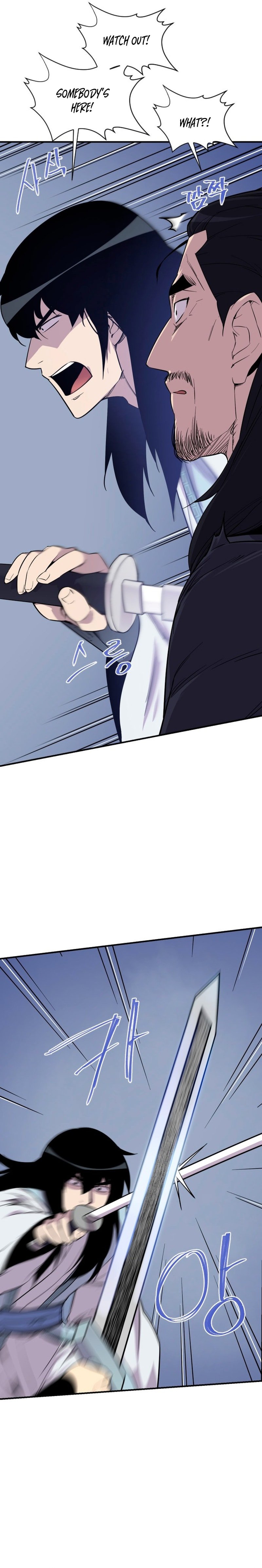 The Strongest Ever chapter 184 page 11