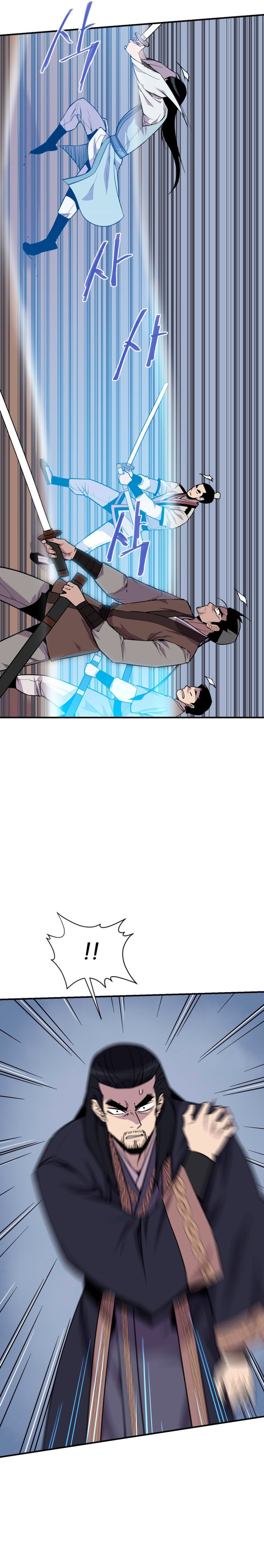 The Strongest Ever chapter 184 page 15