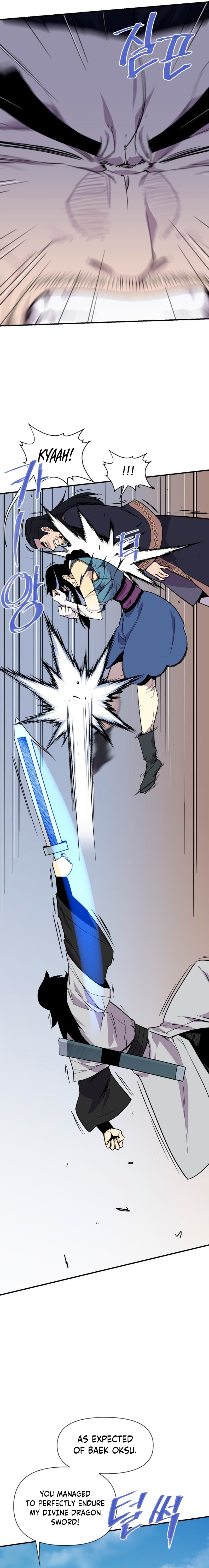 The Strongest Ever chapter 184 page 16