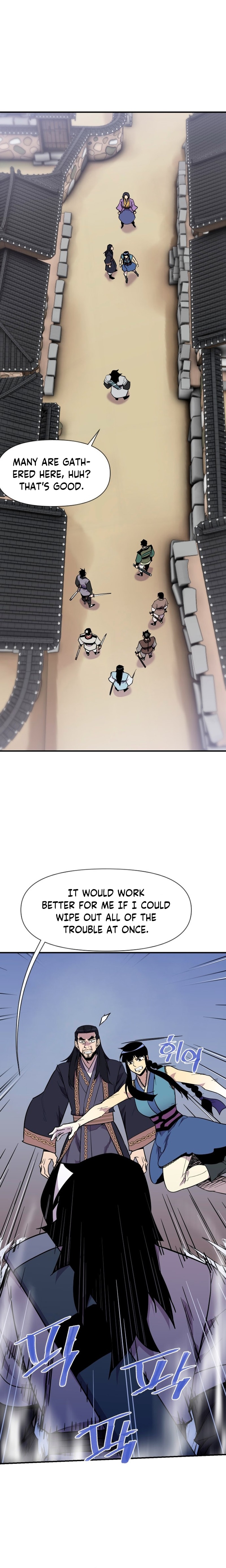 The Strongest Ever chapter 184 page 18