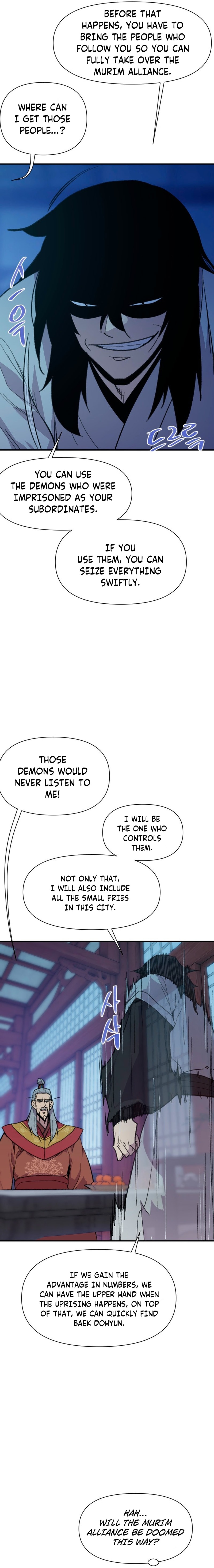 The Strongest Ever chapter 184 page 3