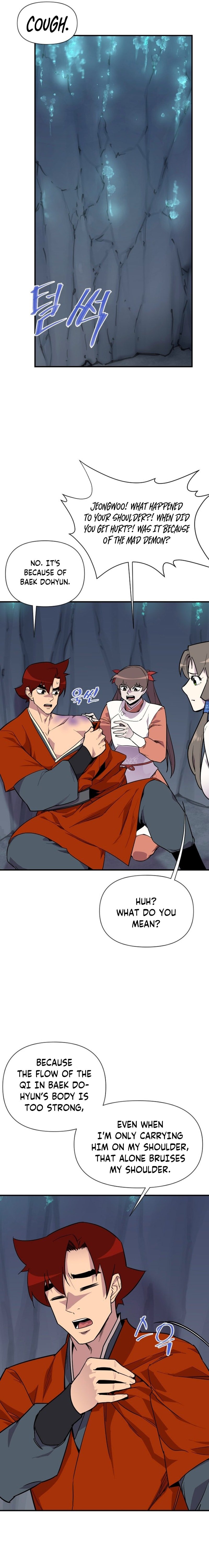 The Strongest Ever chapter 184 page 5