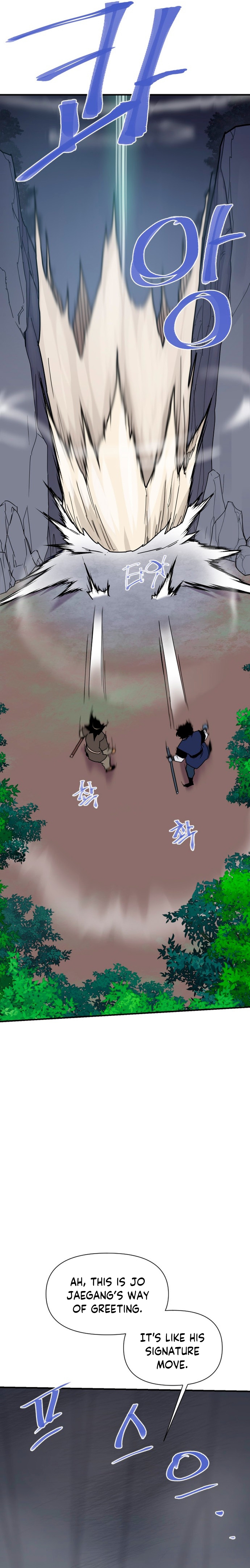 The Strongest Ever chapter 186 page 21