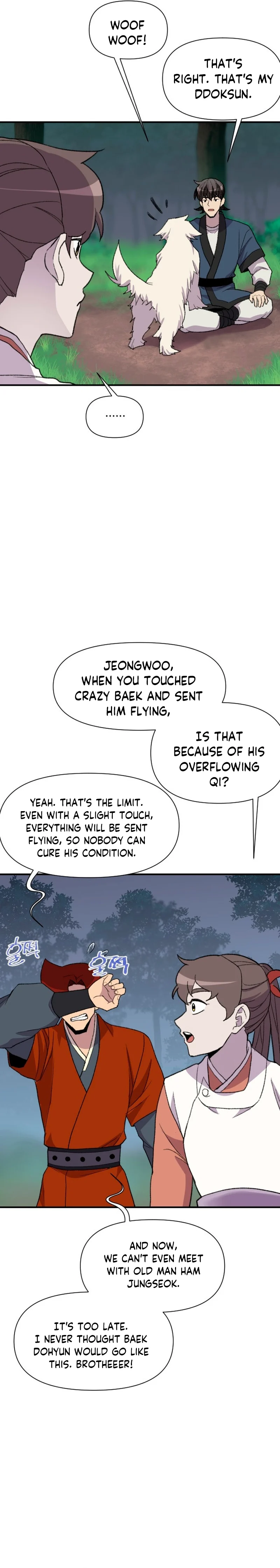 The Strongest Ever chapter 186 page 5