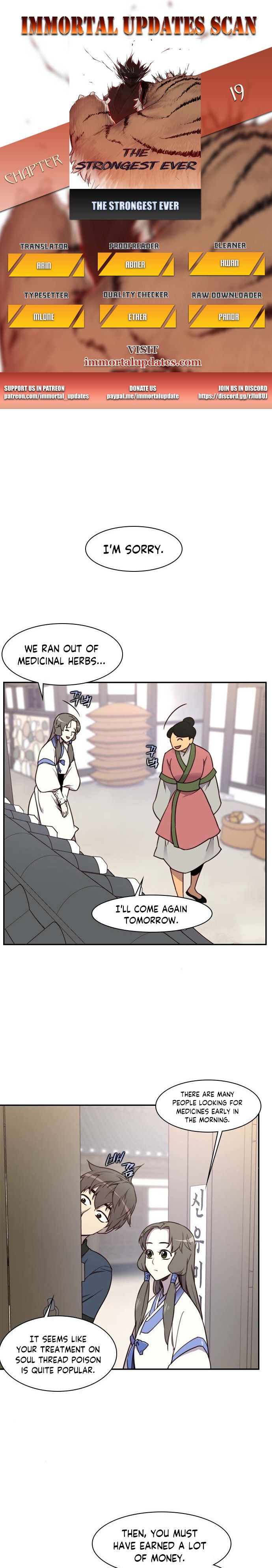 The Strongest Ever chapter 19 page 1