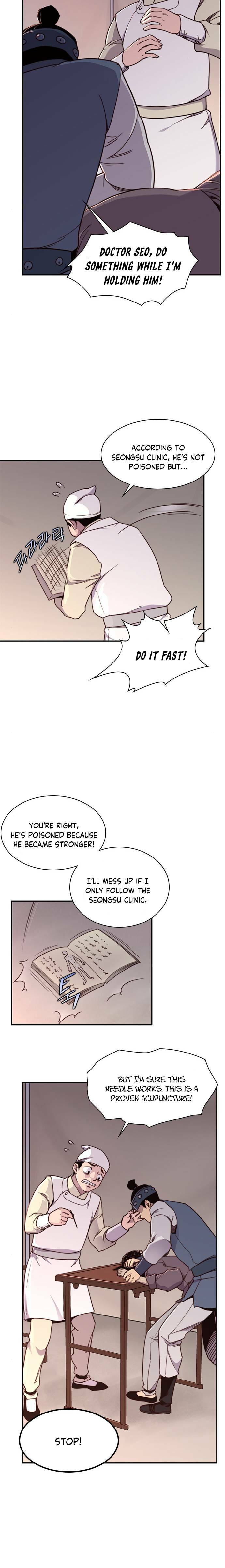 The Strongest Ever chapter 20 page 13