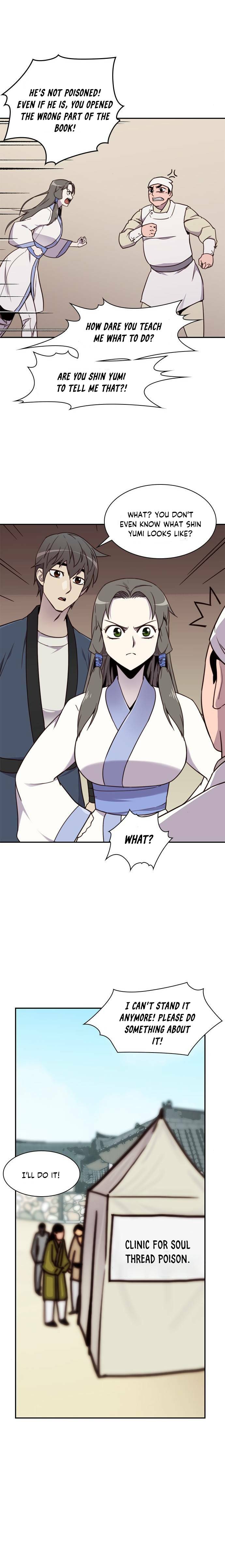 The Strongest Ever chapter 20 page 15