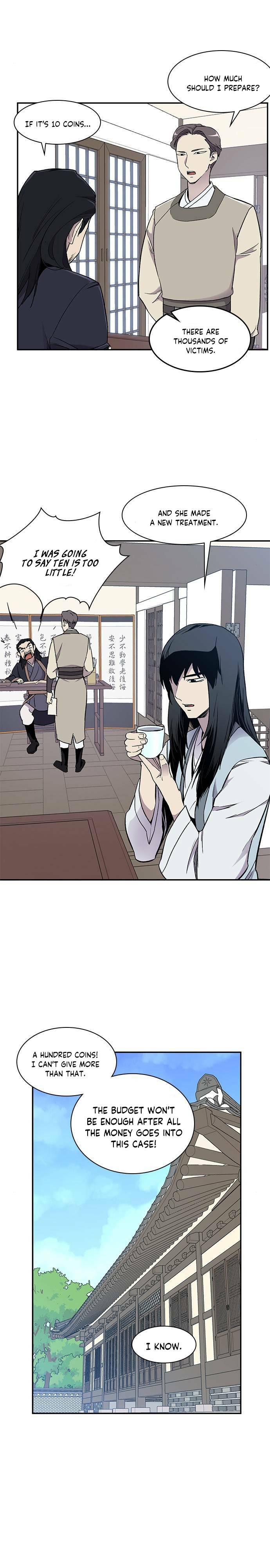 The Strongest Ever chapter 20 page 2