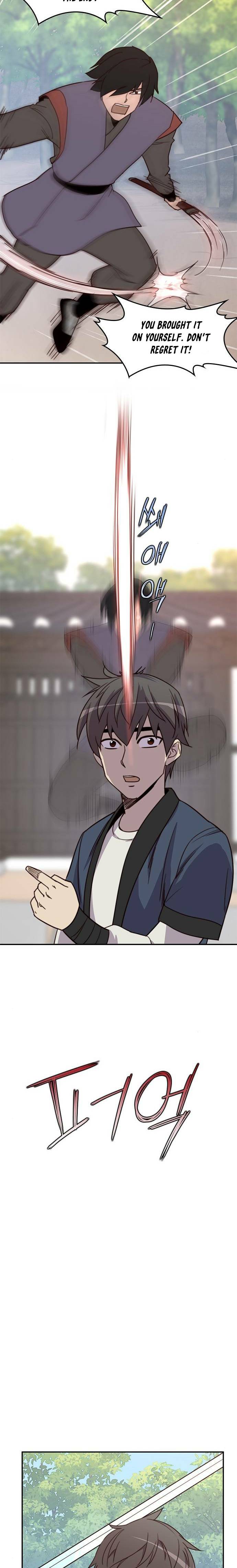 The Strongest Ever chapter 20 page 24