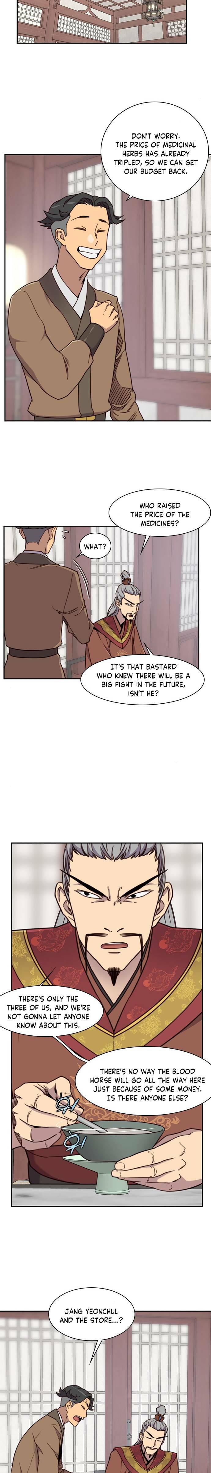 The Strongest Ever chapter 20 page 7