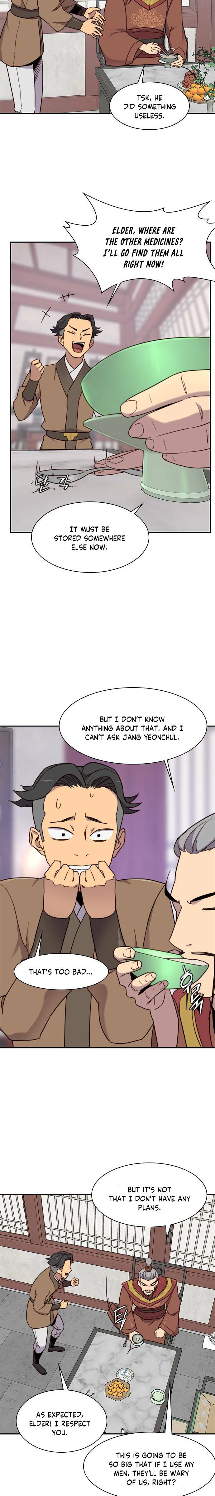 The Strongest Ever chapter 20 page 8