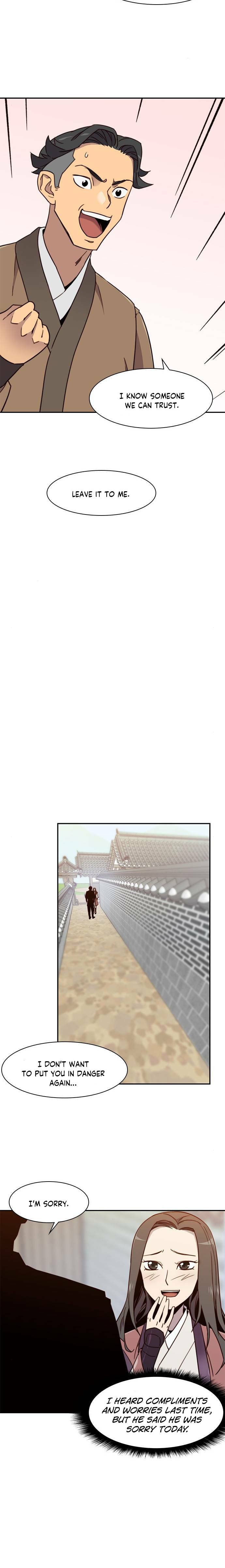 The Strongest Ever chapter 20 page 9