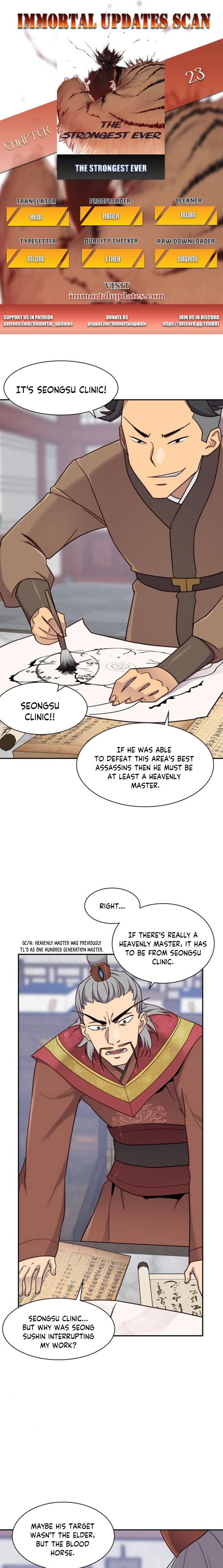 The Strongest Ever chapter 23 page 1