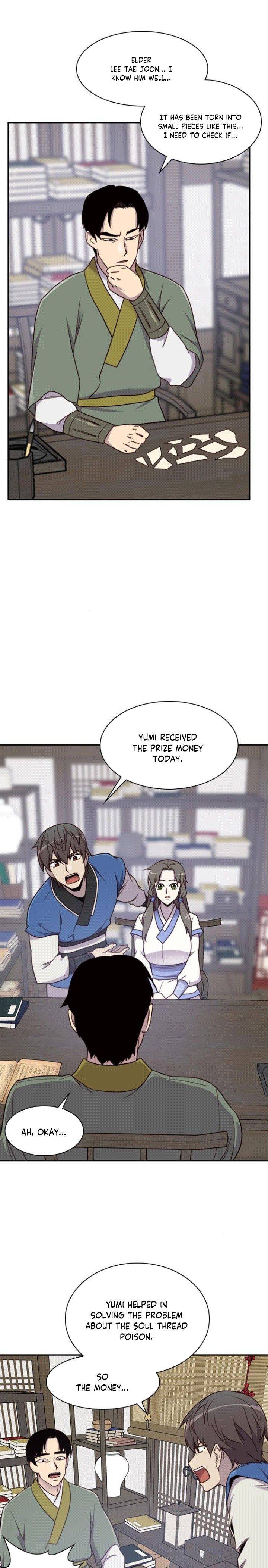 The Strongest Ever chapter 23 page 14