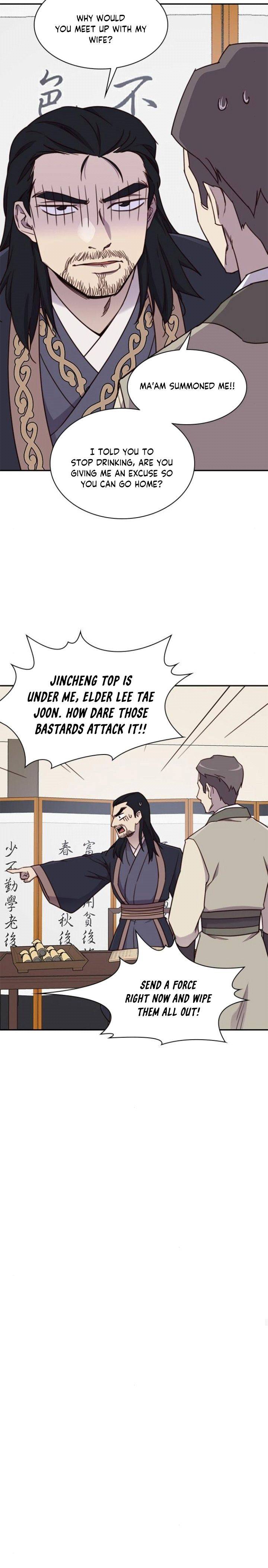 The Strongest Ever chapter 23 page 18