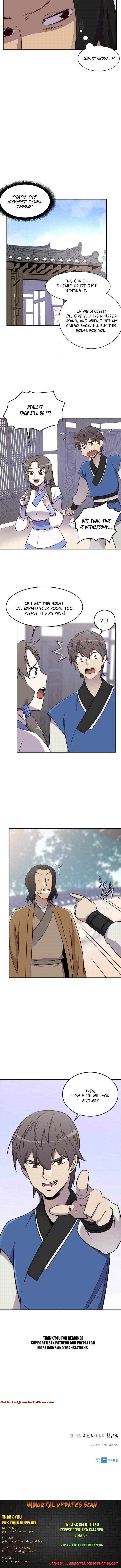 The Strongest Ever chapter 23 page 22