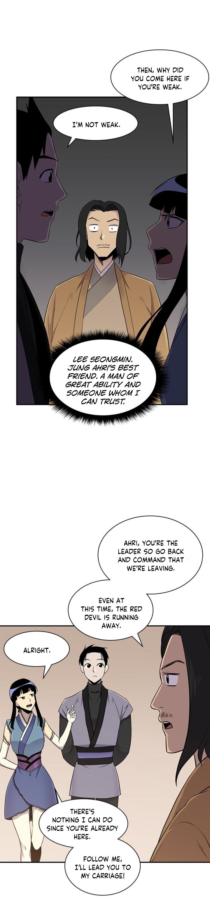 The Strongest Ever chapter 24 page 14