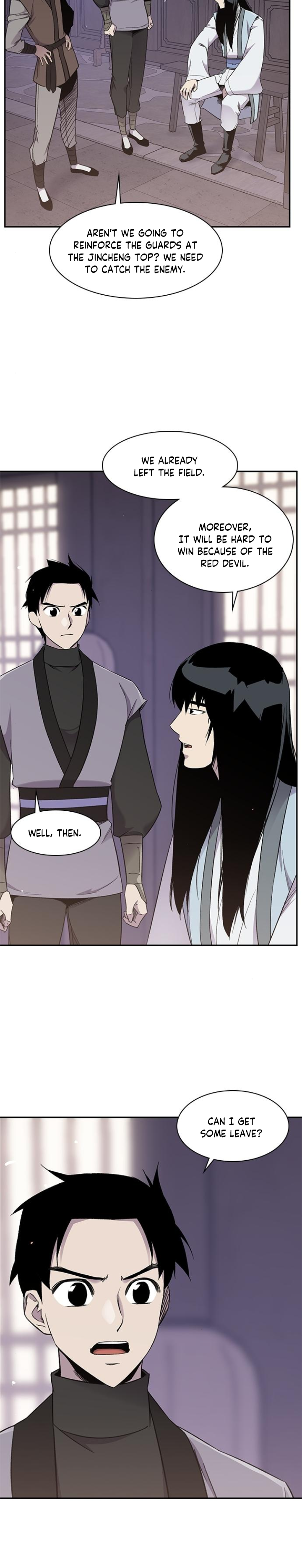 The Strongest Ever chapter 24 page 2