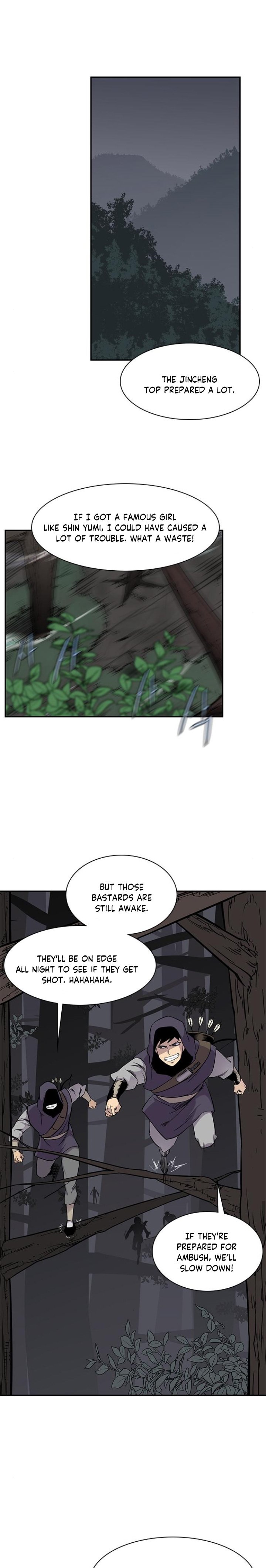 The Strongest Ever chapter 24 page 23