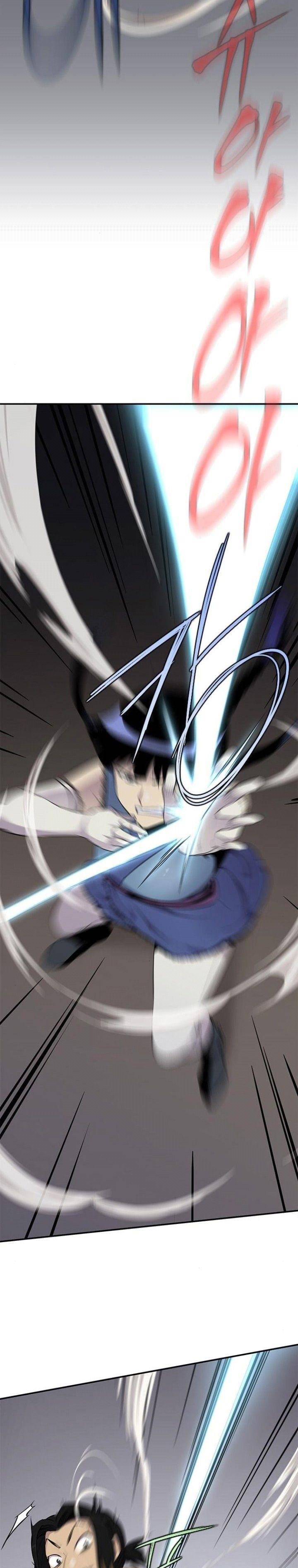 The Strongest Ever chapter 25 page 2