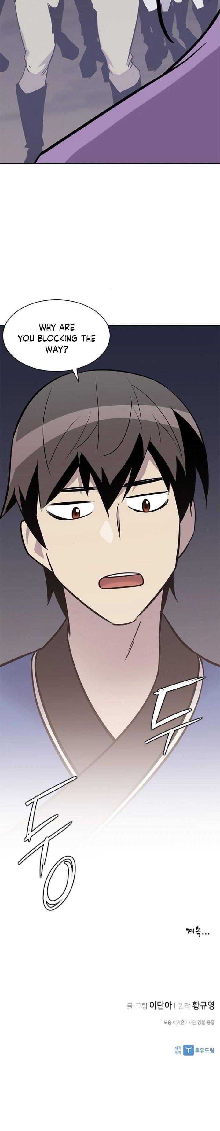 The Strongest Ever chapter 25 page 24