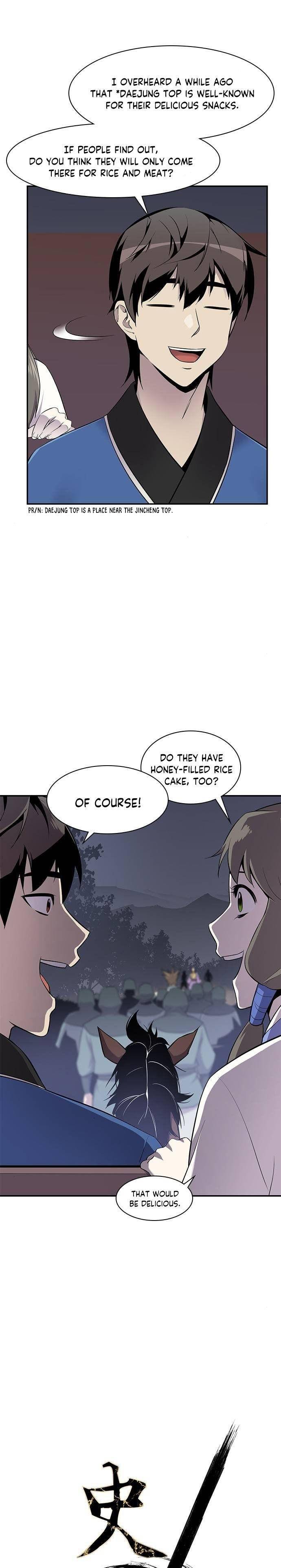 The Strongest Ever chapter 26 page 2