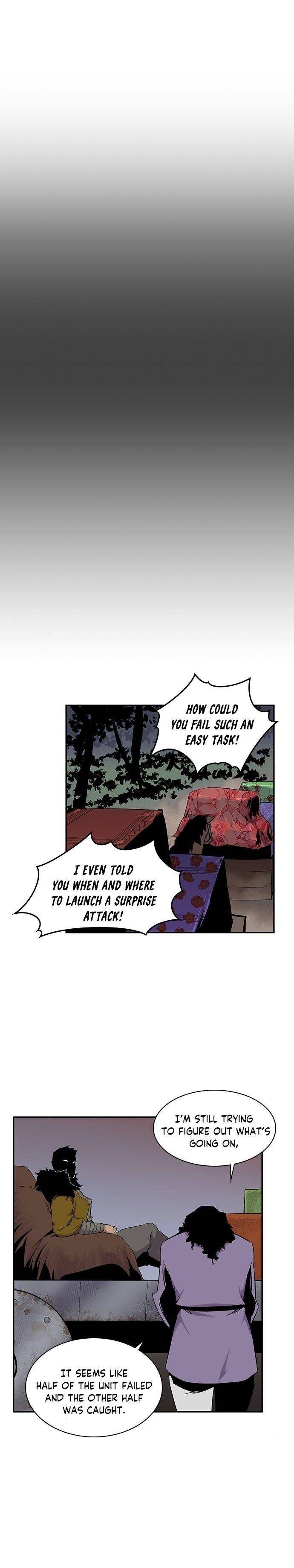 The Strongest Ever chapter 26 page 23