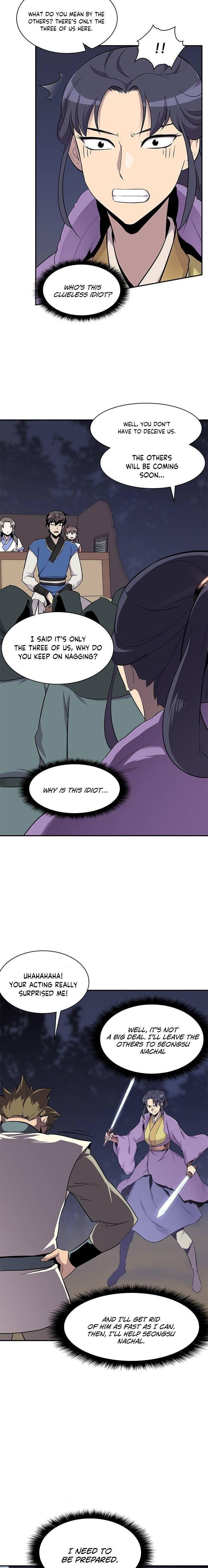 The Strongest Ever chapter 26 page 6