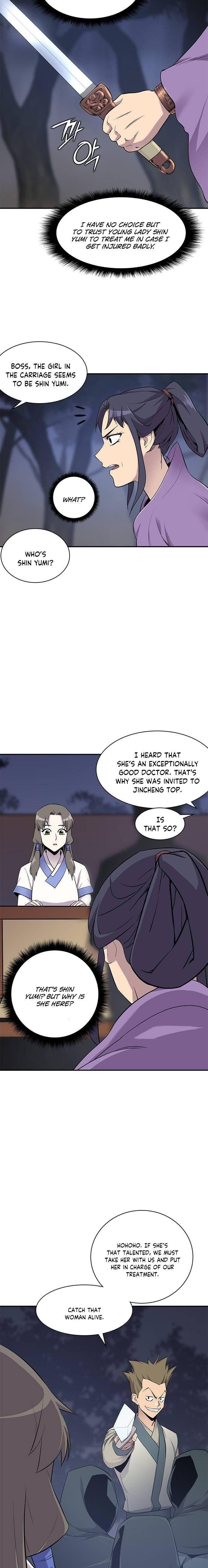 The Strongest Ever chapter 26 page 7