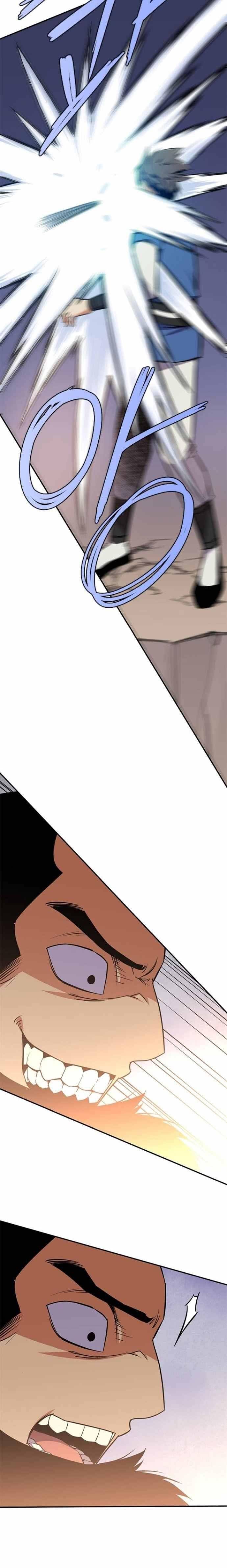 The Strongest Ever chapter 30 page 12