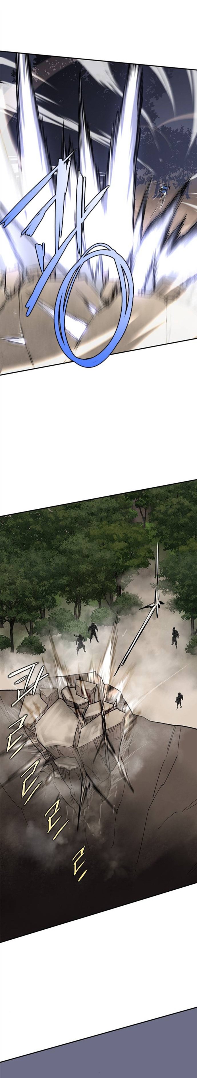 The Strongest Ever chapter 31 page 21