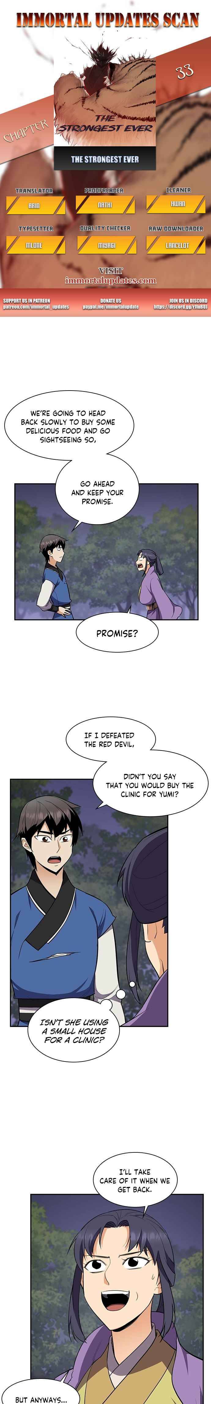 The Strongest Ever chapter 33 page 1