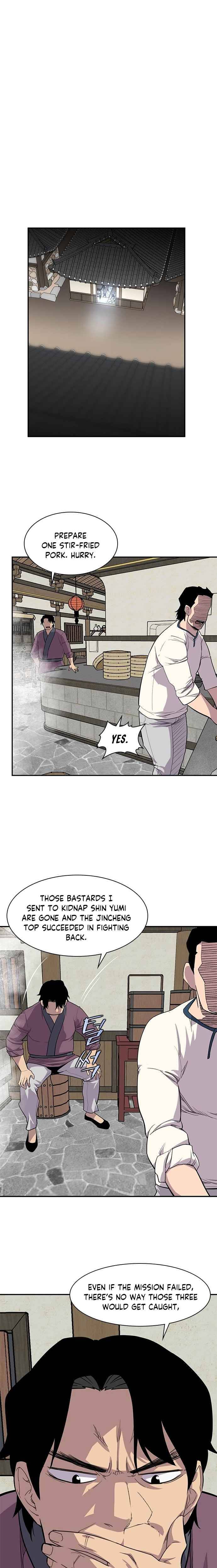 The Strongest Ever chapter 33 page 24