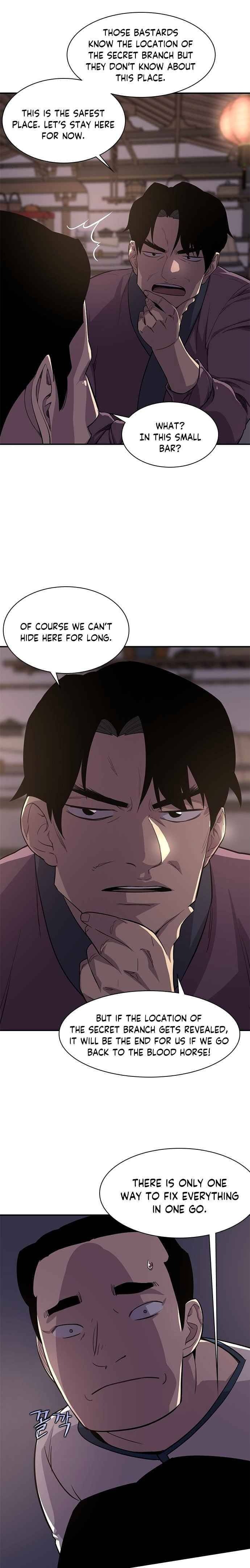 The Strongest Ever chapter 33 page 26