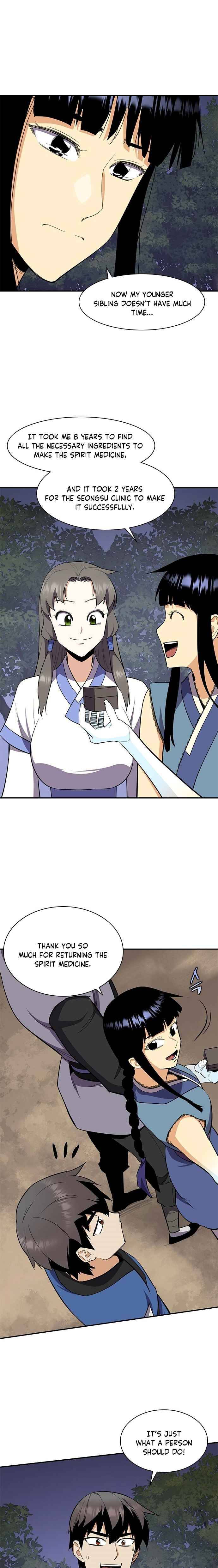 The Strongest Ever chapter 33 page 4