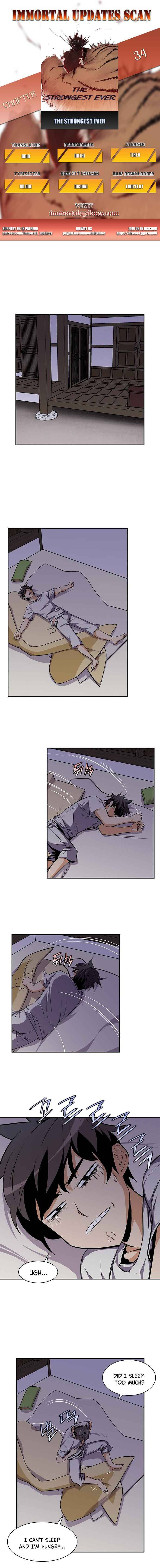 The Strongest Ever chapter 34 page 1