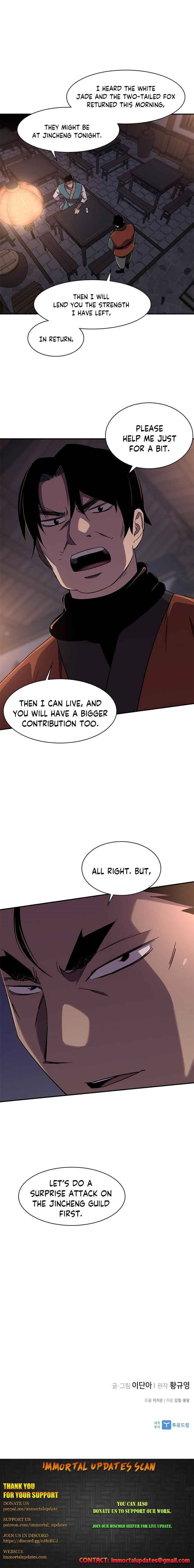 The Strongest Ever chapter 34 page 16