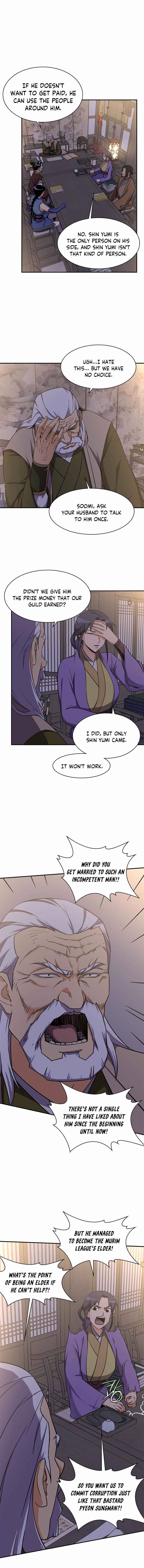 The Strongest Ever chapter 35 page 6