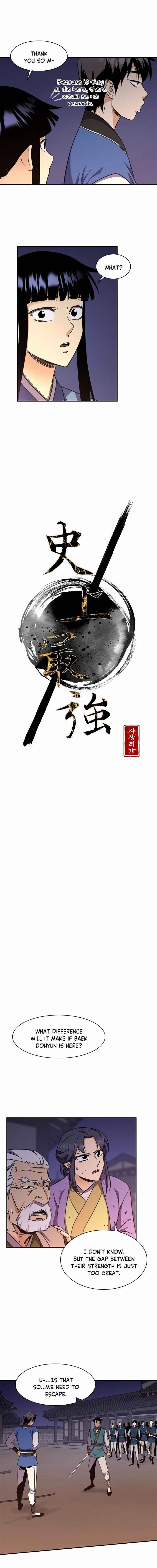 The Strongest Ever chapter 36 page 7