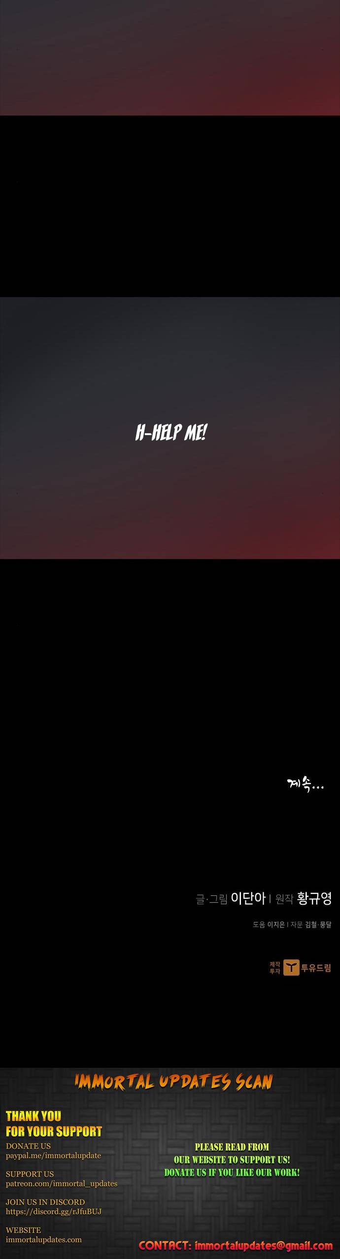 The Strongest Ever chapter 39 page 42