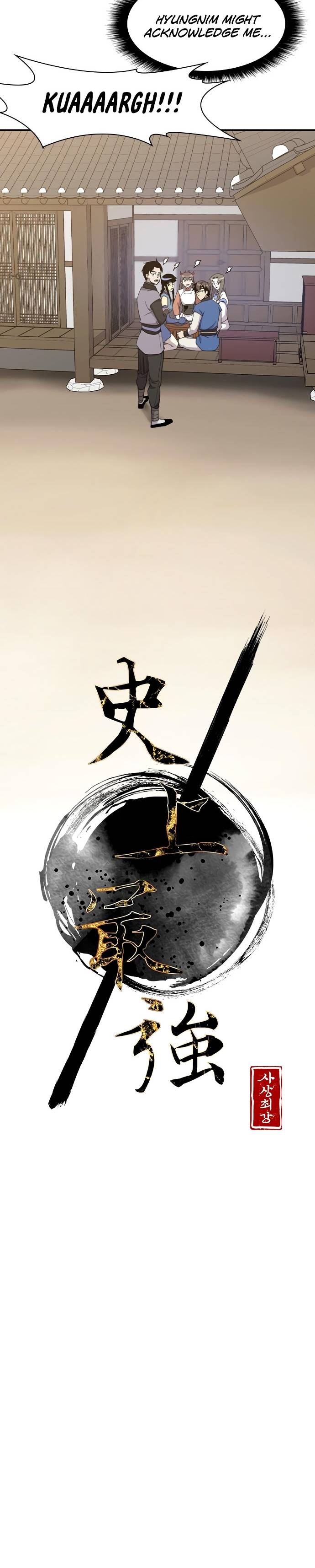 The Strongest Ever chapter 41 page 5