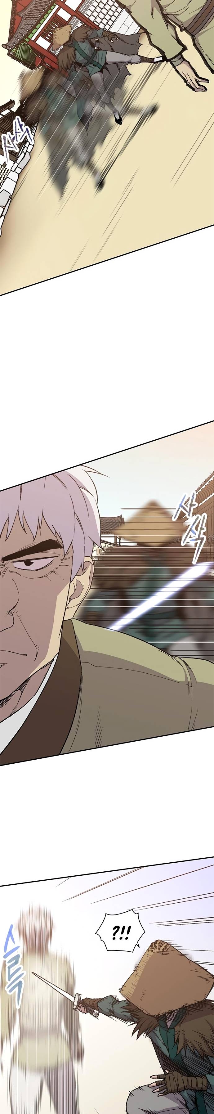 The Strongest Ever chapter 41 page 7