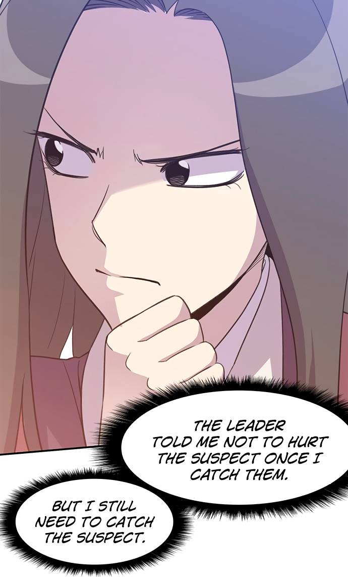 The Strongest Ever chapter 42 page 17