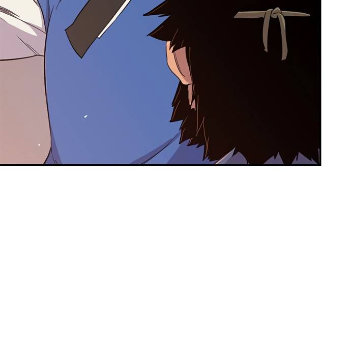 The Strongest Ever chapter 42 page 3